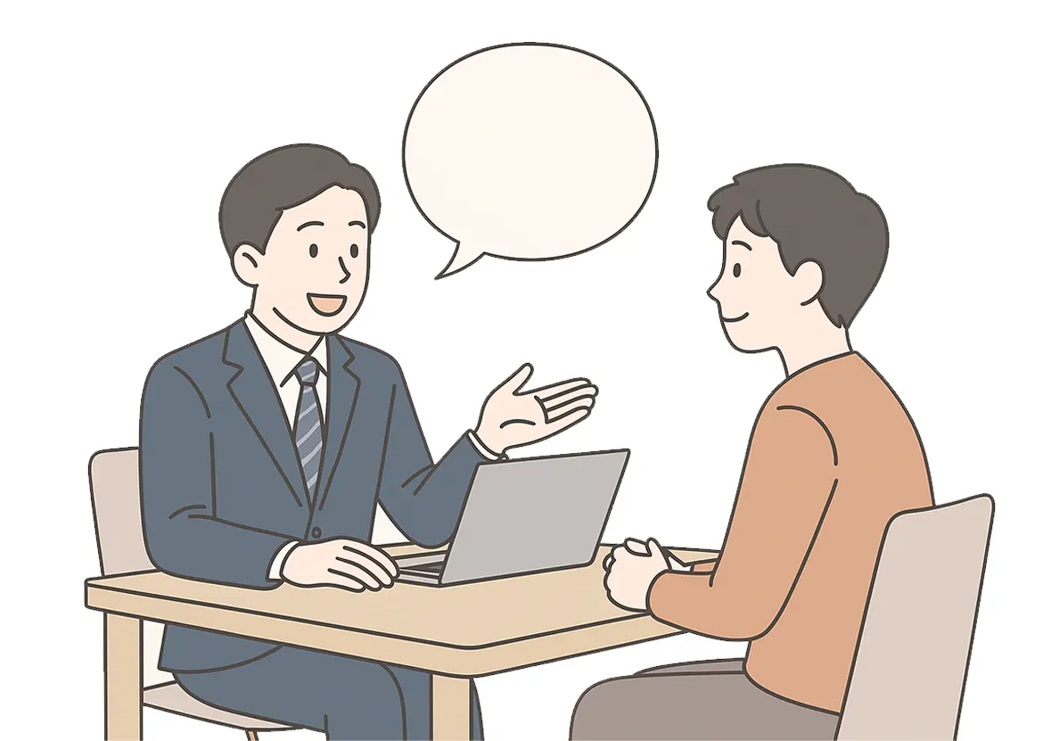 無料相談 やりたいことをヒアリング。専門用語なしで整理します。